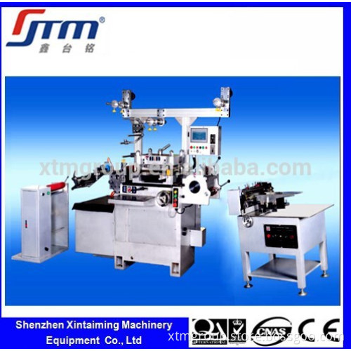 Advanced CNC Features Automatic Screen Protector Punching Machine